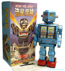 ARRIVED! Metal House Space Evil Robot Japan Metallic Light Blue