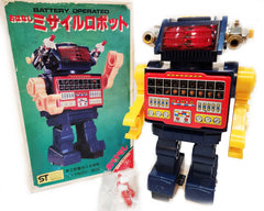 ARRIVED! Arrived-Japan Missile Talking Robot Yonezawa Vintage