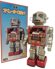 ARRIVED! Cockpit Driver Operator Robot Metal House Japan