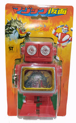 Horikawa TV Robot Ultraman Wind Up Poem Version Red