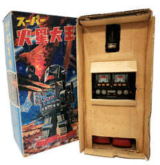 ARRIVED! A 1960's Horikawa Japan Super Mars King Rotatomatic Vintage Robot Tin Toy
