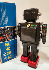 ARRIVED! A 1960's Horikawa Japan Super Mars King Rotatomatic Vintage Robot Tin Toy