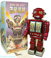 ARRIVED! Burgundy Red Space Evil Robot Metal House Red Battery Operated