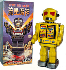 ARRIVED! A Metal House Space Evil Robot Japan Yellow Shinji Miyazawa Rare Version
