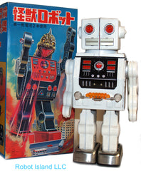 Dino Robot Metal House Robot Japan Prototype White - SOLD