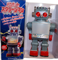 ARRIVED! Arrived Gray Saturn Robot Masudaya Vintage Japan Exclusive