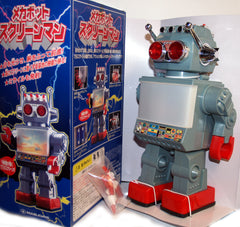 ARRIVED! Arrived Gray Saturn Robot Masudaya Vintage Japan Exclusive