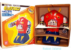 Ganira Robot Yonezawa Japan - SOLD!