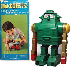 Japan Karate Robot - SOLD