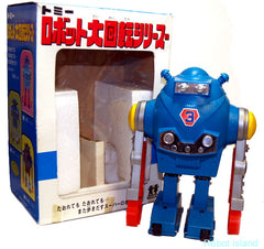 Japan Karate Robot - SOLD