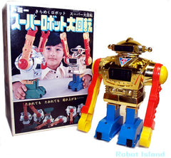 Japan Karate Robot - SOLD