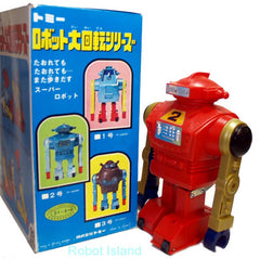 Japan Karate Robot - SOLD