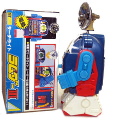 Copy of Horikawa Robot Lambda III - SOLD