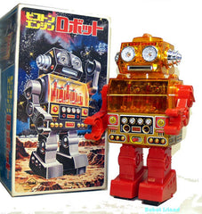 Piston Robot Japan Horikawa Sample Version - SOLD!